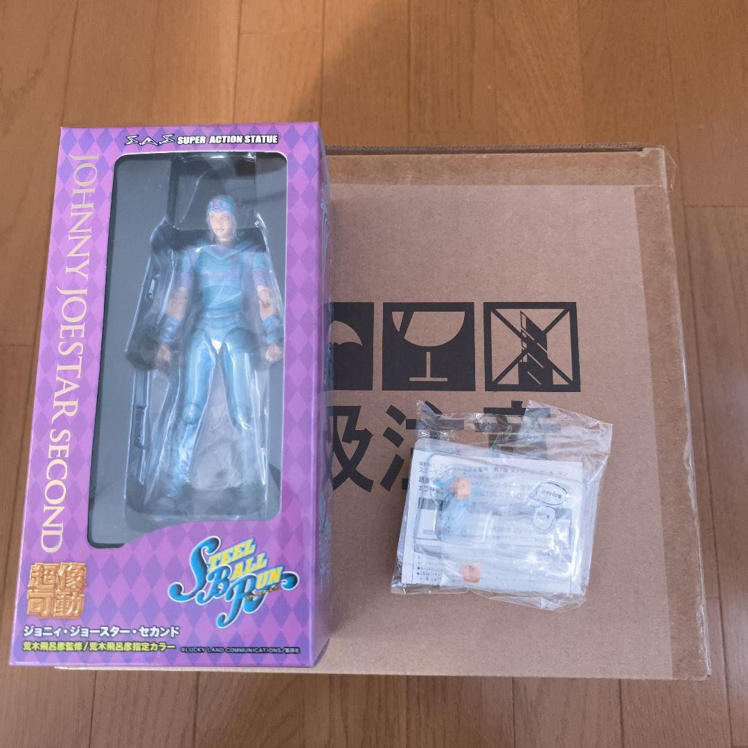 超像可動 ジョニィジョースター セカンド 限定特典 超像Art スローダンサー