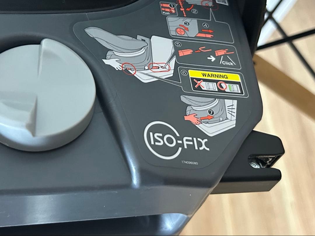 Combi クルムーヴ スマート Light ISOFIX エッグショックJM