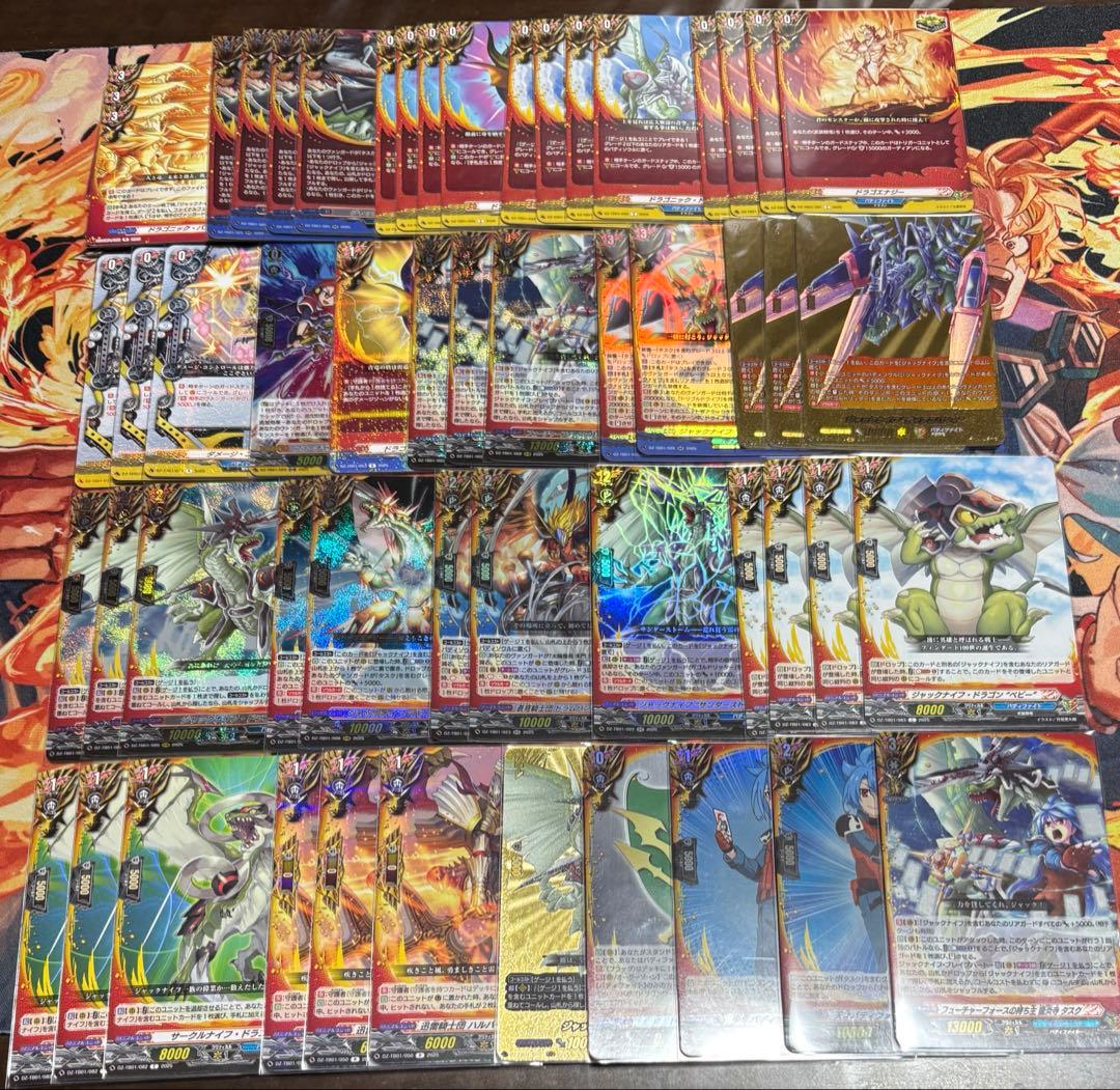 ヴァンガード　バディファイト龍炎寺タスク　デッキ