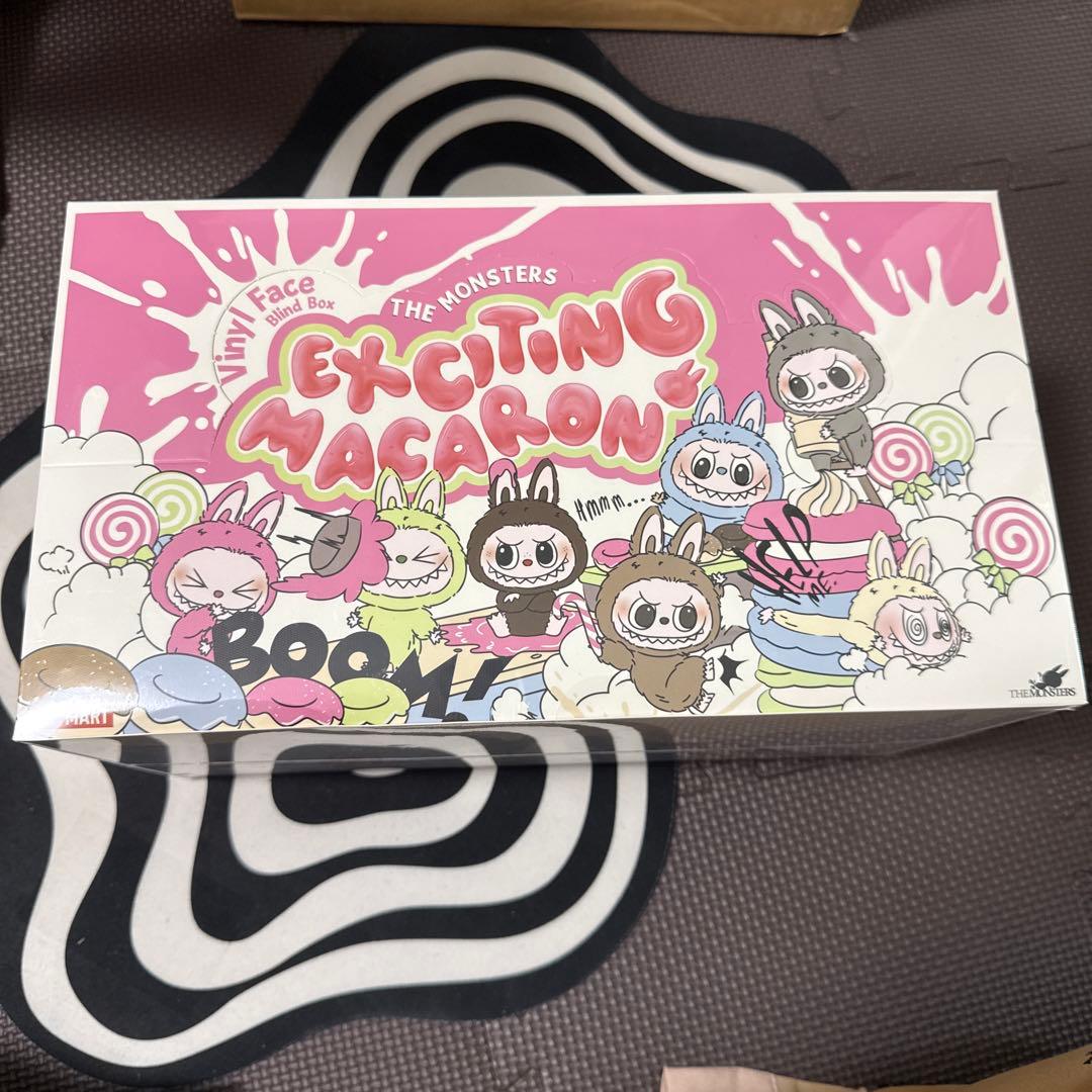 Exciting Macaron ぬいぐるみセット