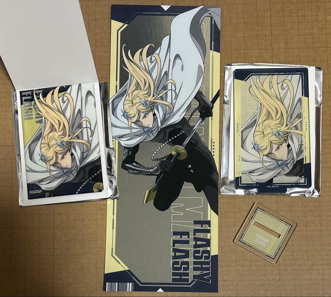 ワンパンマン 閃光のフラッシュ セット