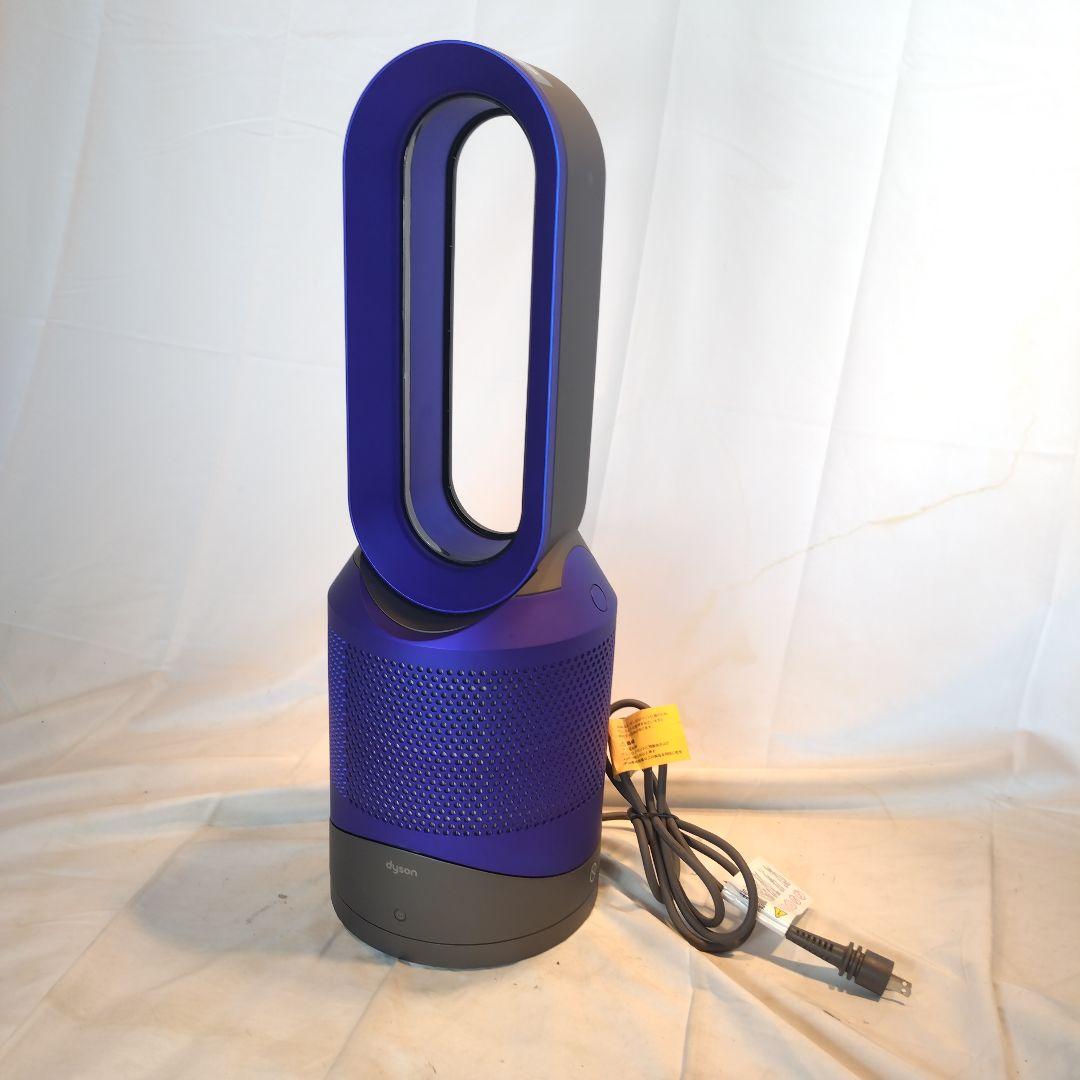 HP01空気清浄機能付きファンヒーター　hot+cool 青色 リモコン付き