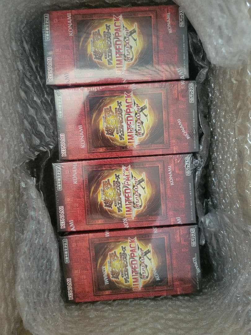 遊戯王OCG リミテッドパック　オシリスレッド　12BOXセット