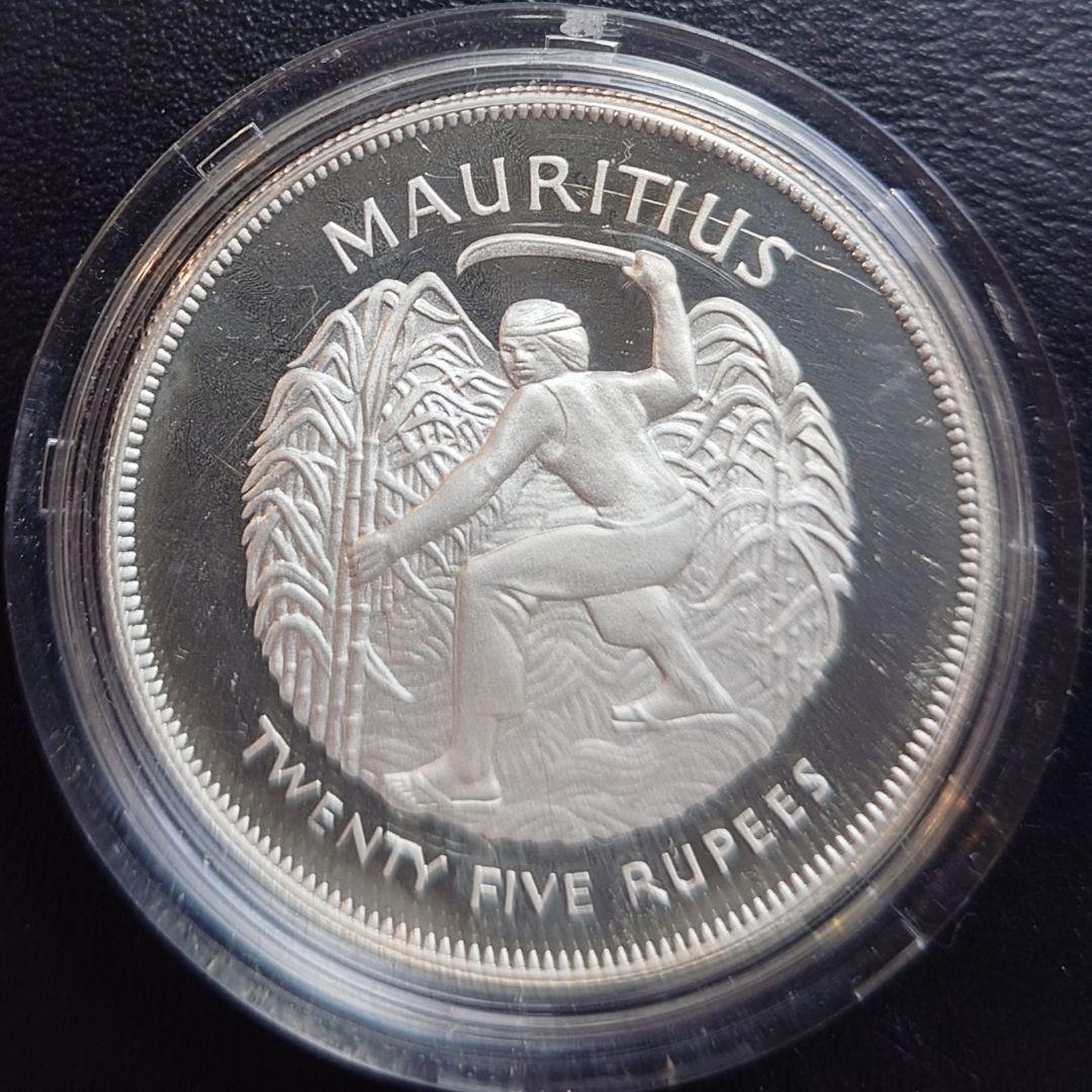 1977年 モーリシャス銀貨 25ルピー エリザベス女王即位記念銀貨SV925