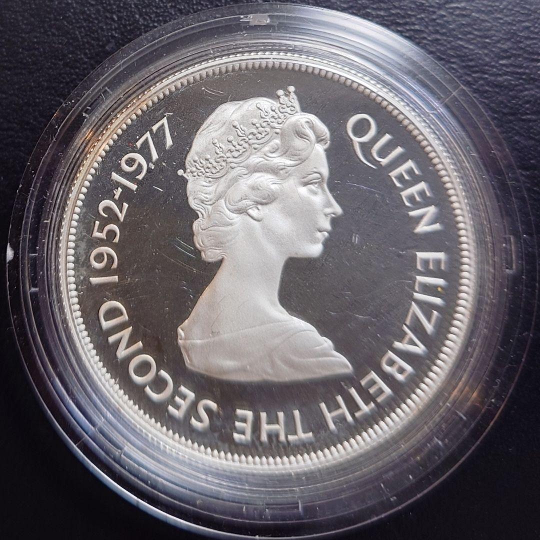 1977年 モーリシャス銀貨 25ルピー エリザベス女王即位記念銀貨SV925