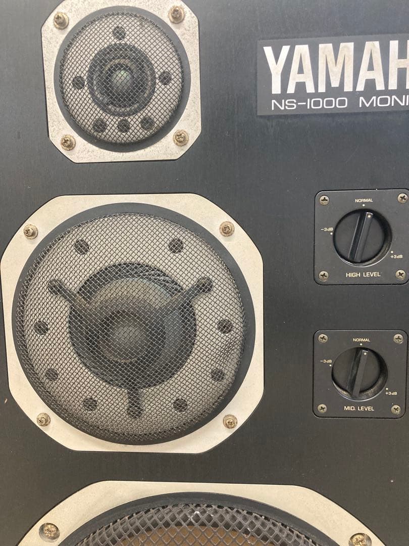 スピーカー・ウーファー YAMAHA NS-1000M