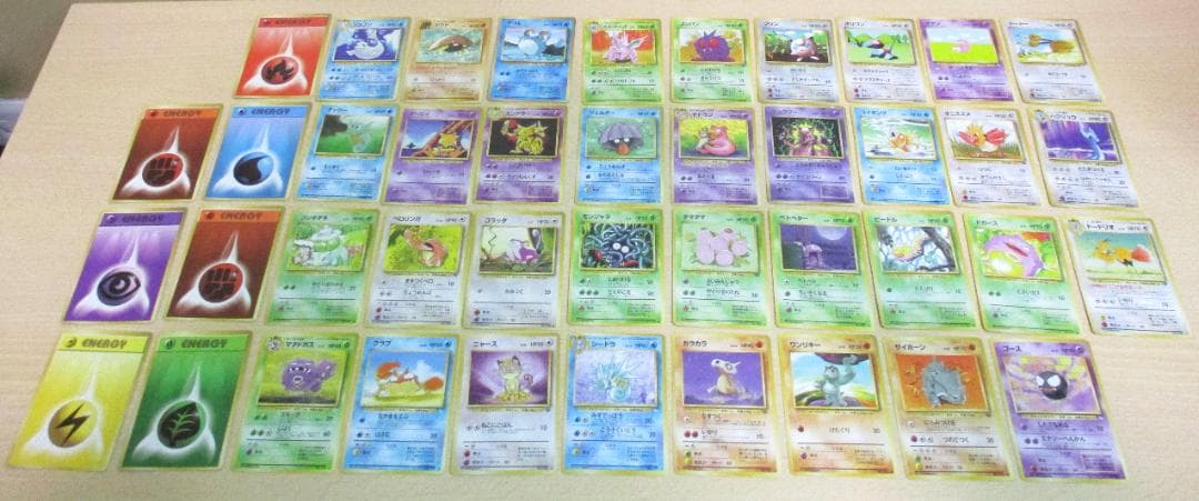 ポケモンカード ポケカ 旧裏面 42枚 まとめ出し