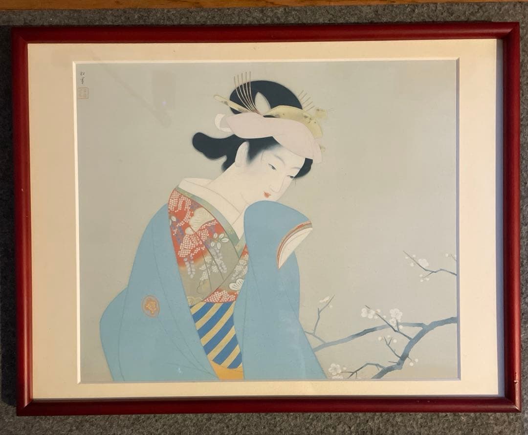 日本画 春芳 上村 松園