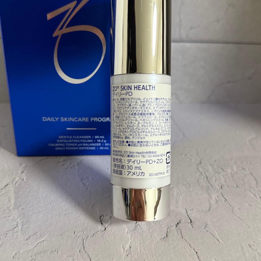 ゼオスキン ヘルス デイリーPD 30ml トラベルサイズ