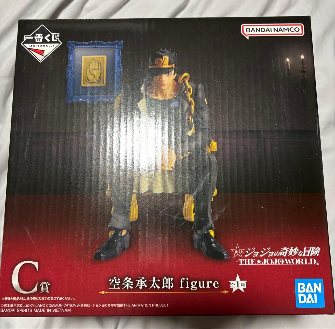 ジョジョの奇妙な冒険　一番くじ　c賞 承太郎