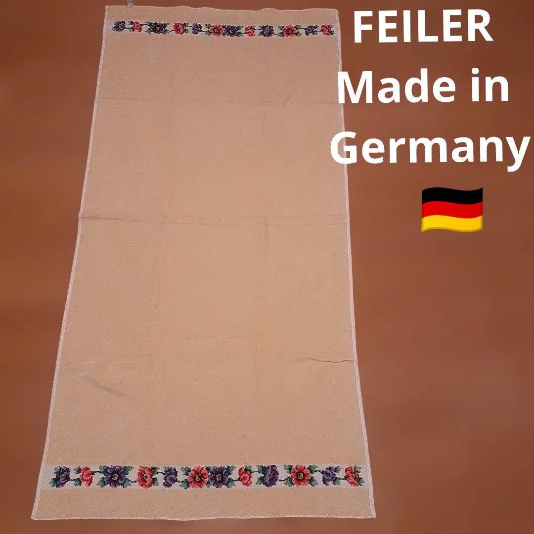 FEILER 花柄刺繍 バスタオル イエロー Made in Germany