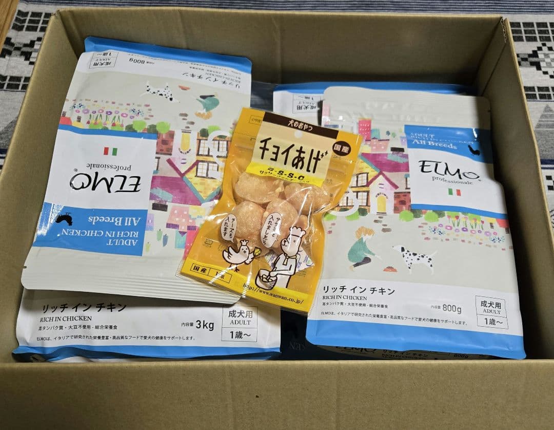 エルモ　アダルト　リッチインチキン 7.6kg(3k×2/800g×2)+おまけ