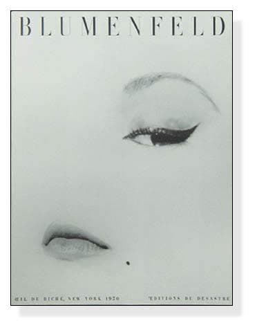 Ceil Be Biche New York1950/ブルメンフェルド/ポスター