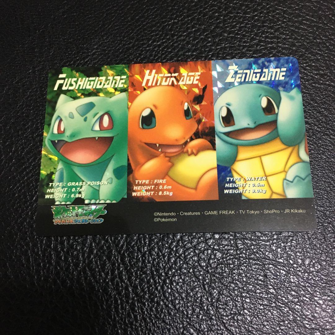 ポケモン　カード