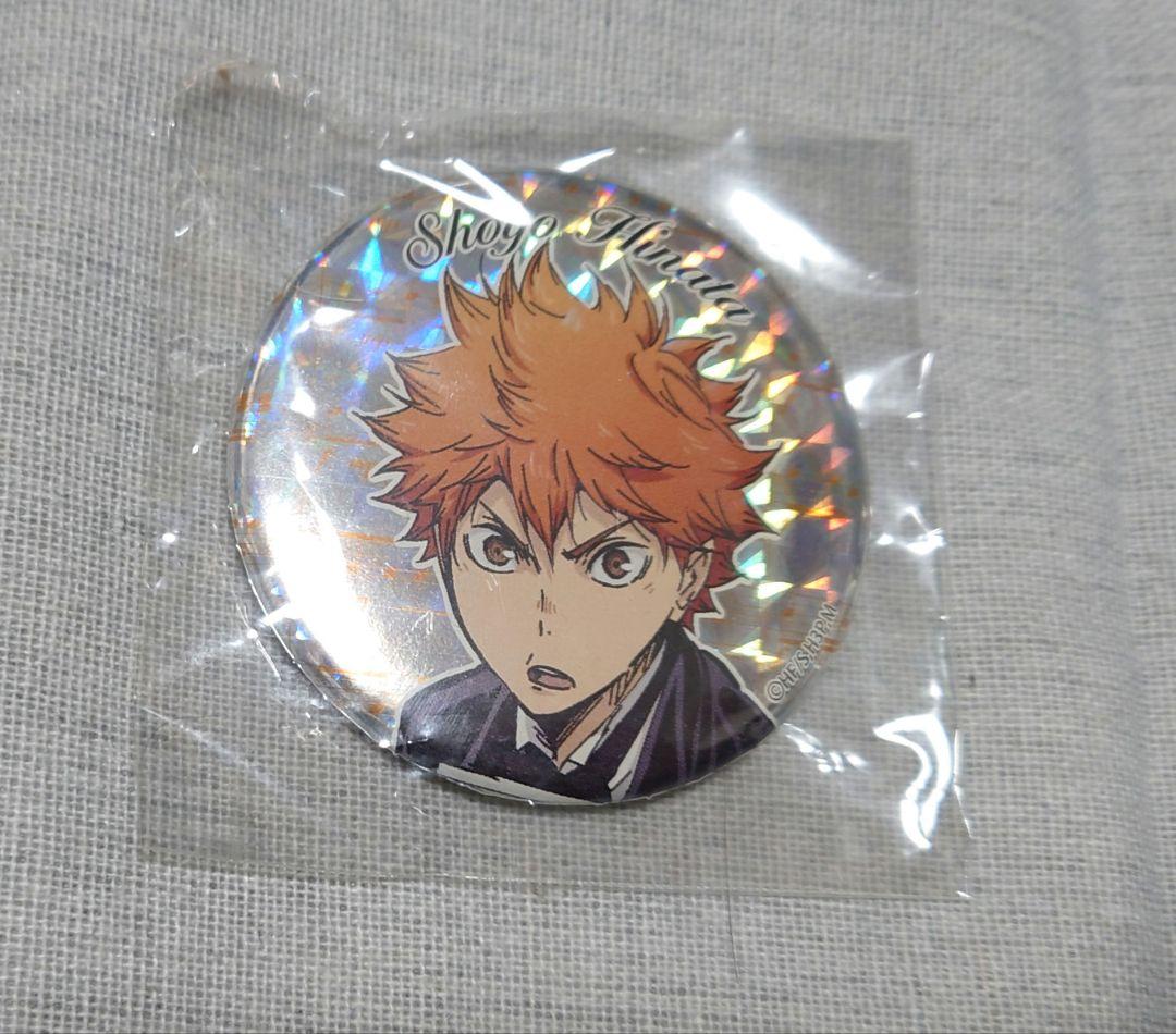 ハイキュー!! コンサート 2018 缶バッジ 日向翔陽