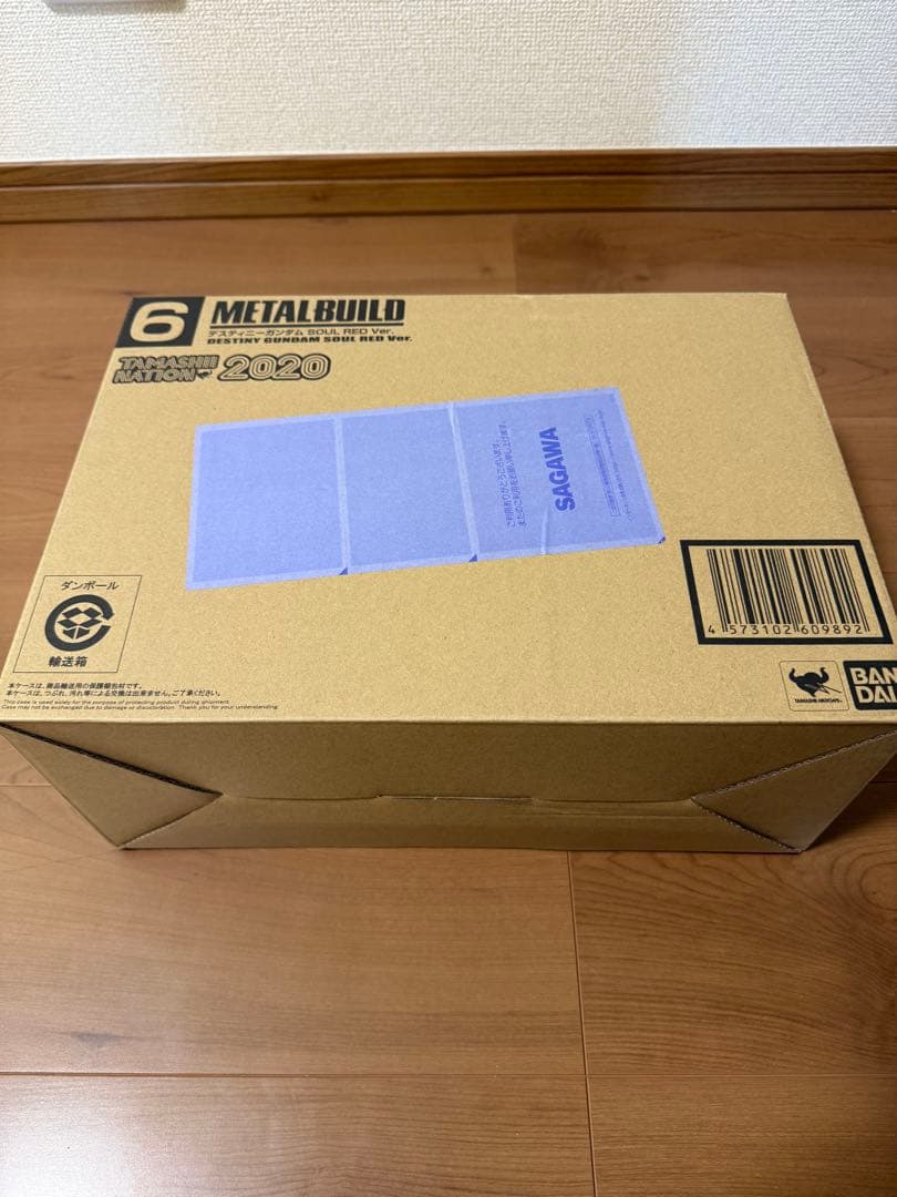 【未開封】メタルビルド デスティニーガンダム SOUL RED ver.