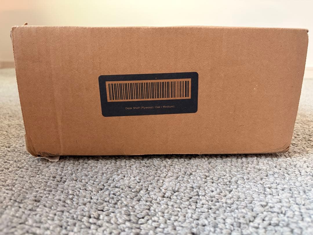 Grovemade Desk Shelf デスクシェルフ Oak Plywood