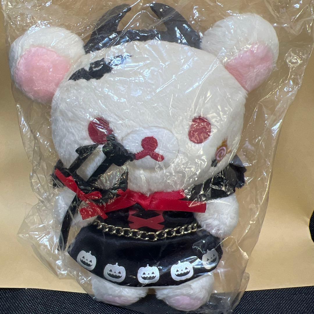 コリラックマ ハロウィンぬいぐるみリラックマ ダークネスハロウィン　2021