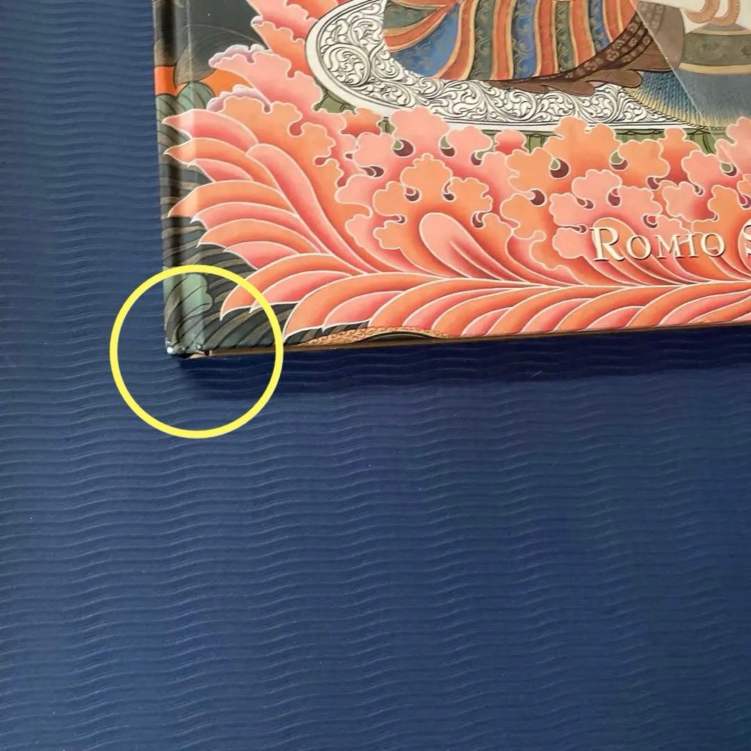 曼荼羅/Goddesses of the Celestial Gallery