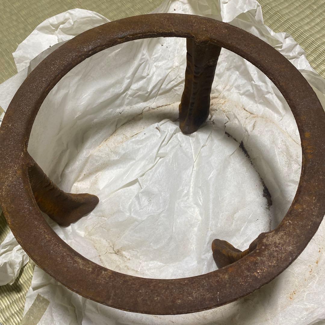 茶道具　大炉　五徳