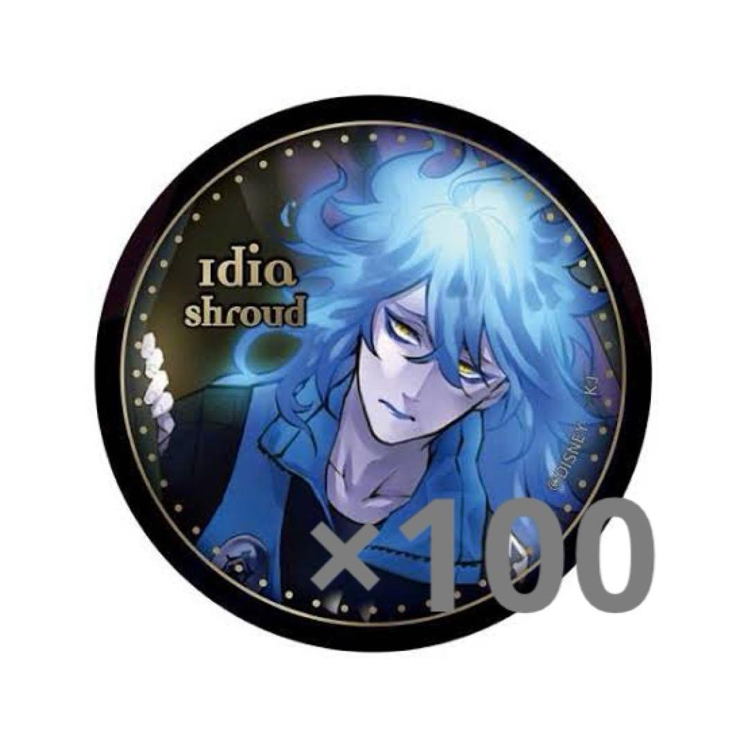 ツイステ　kv缶バッジ　イデア　バラ売り可