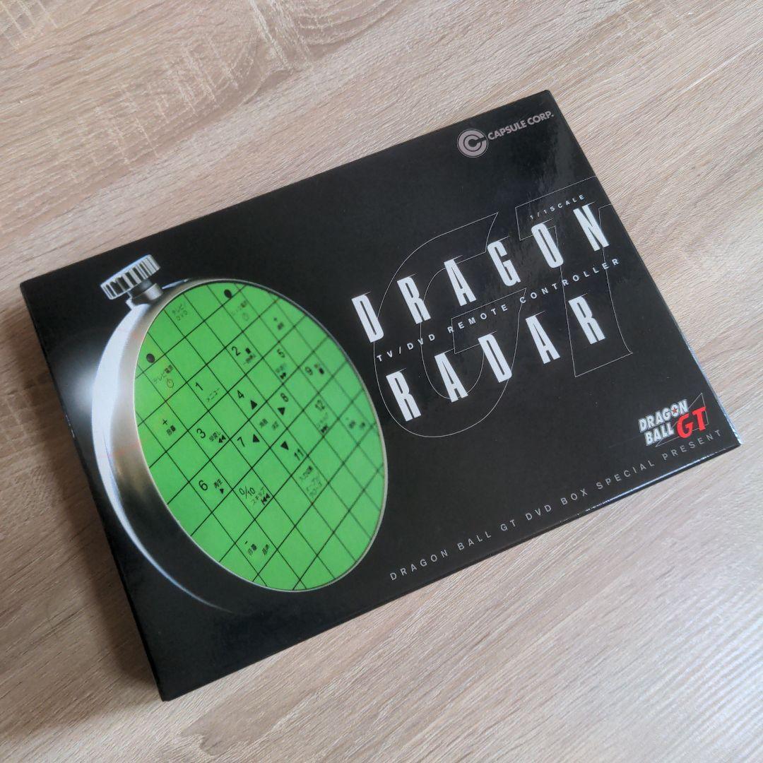 ドラゴンボールGT DVDBOX購入特典　ドラゴンレーダー