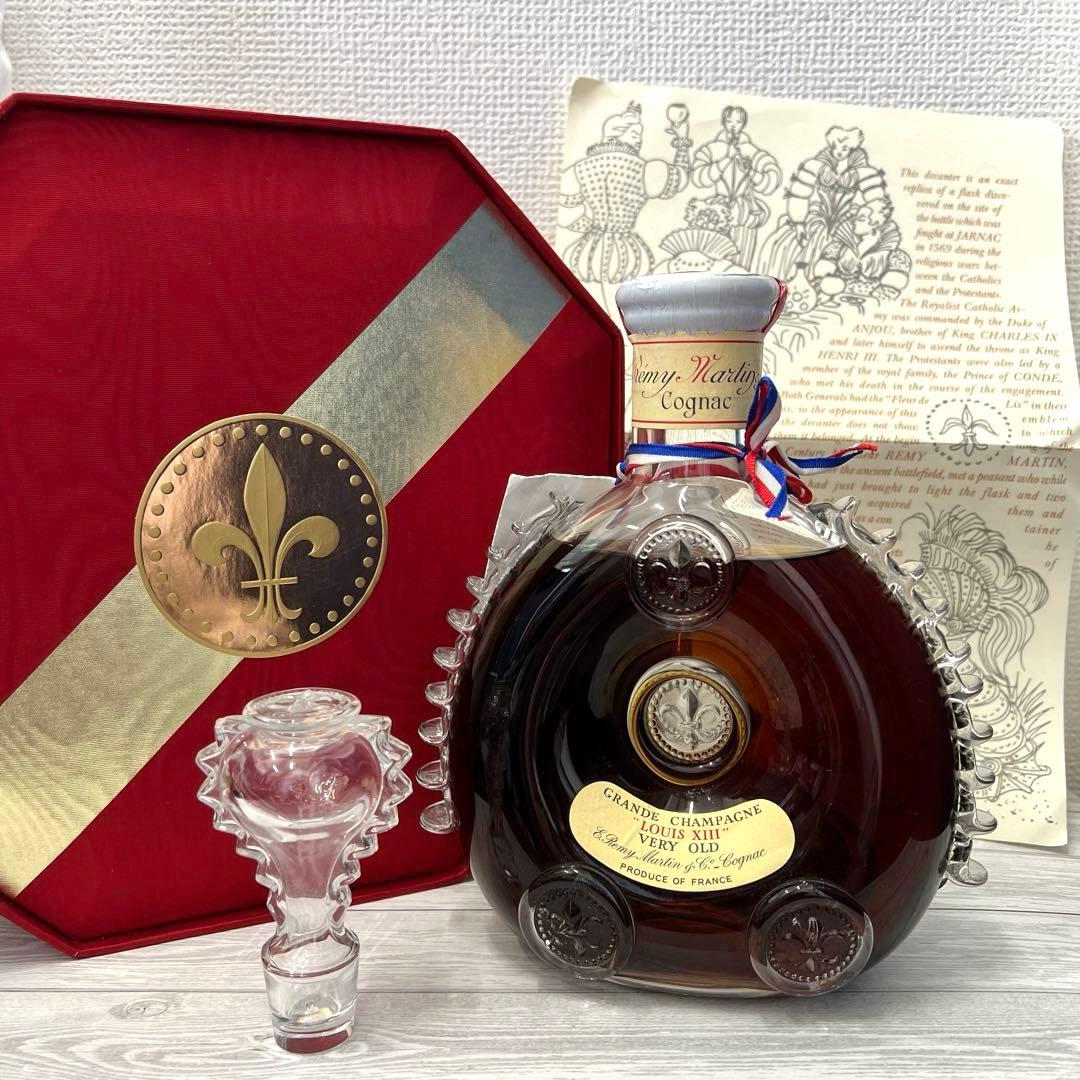 レミー・マルタン ルイ13世 コニャック グラン・シャンパーニュ 非常に古い