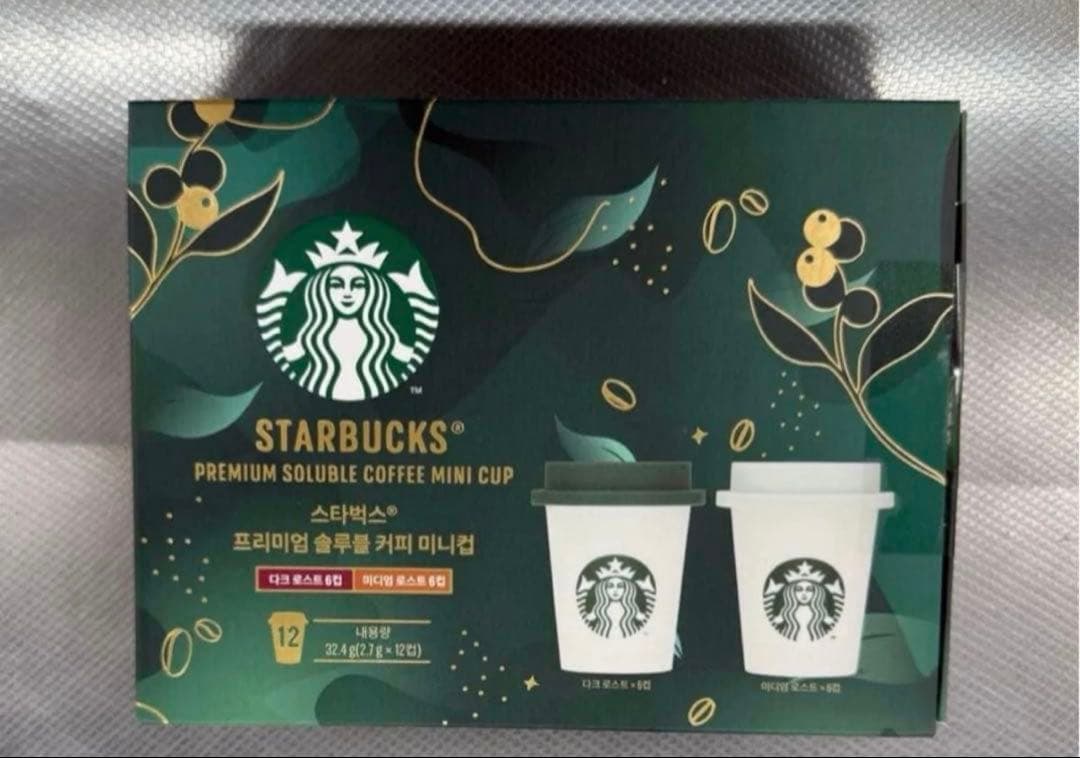 韓国限定　スタバ★ プレミアムインスタントコーヒー ミニカップ 2個入り