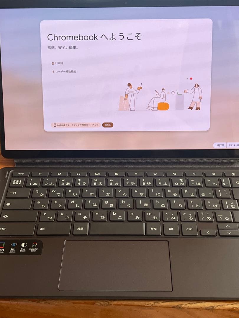 【最終値下げ】Lenovo Chromebook Duet 5