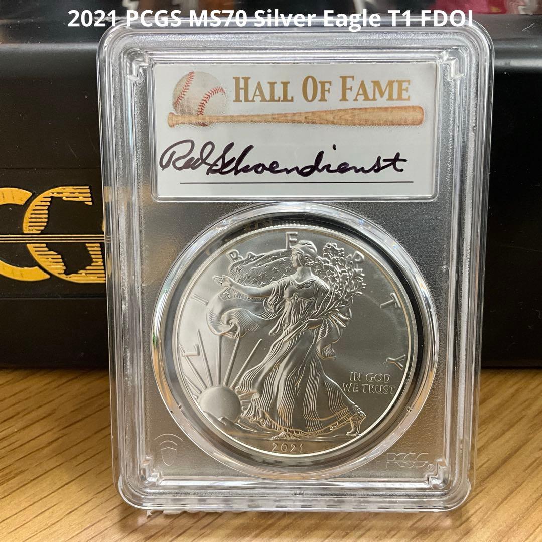 【新品】Silver Eagle シルバーイーグル銀貨2021PCGS MS70
