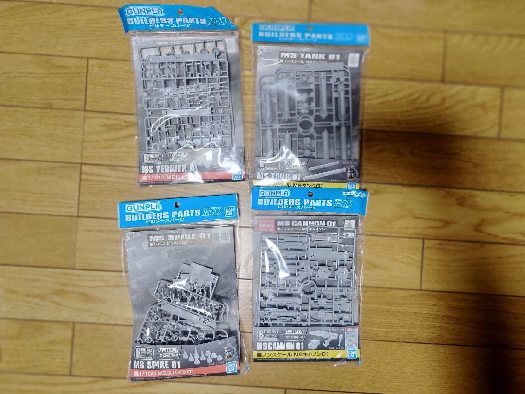 HG MG MGSD PG ガンダム　ガンプラ　ビルダーズパーツ　まとめ売り