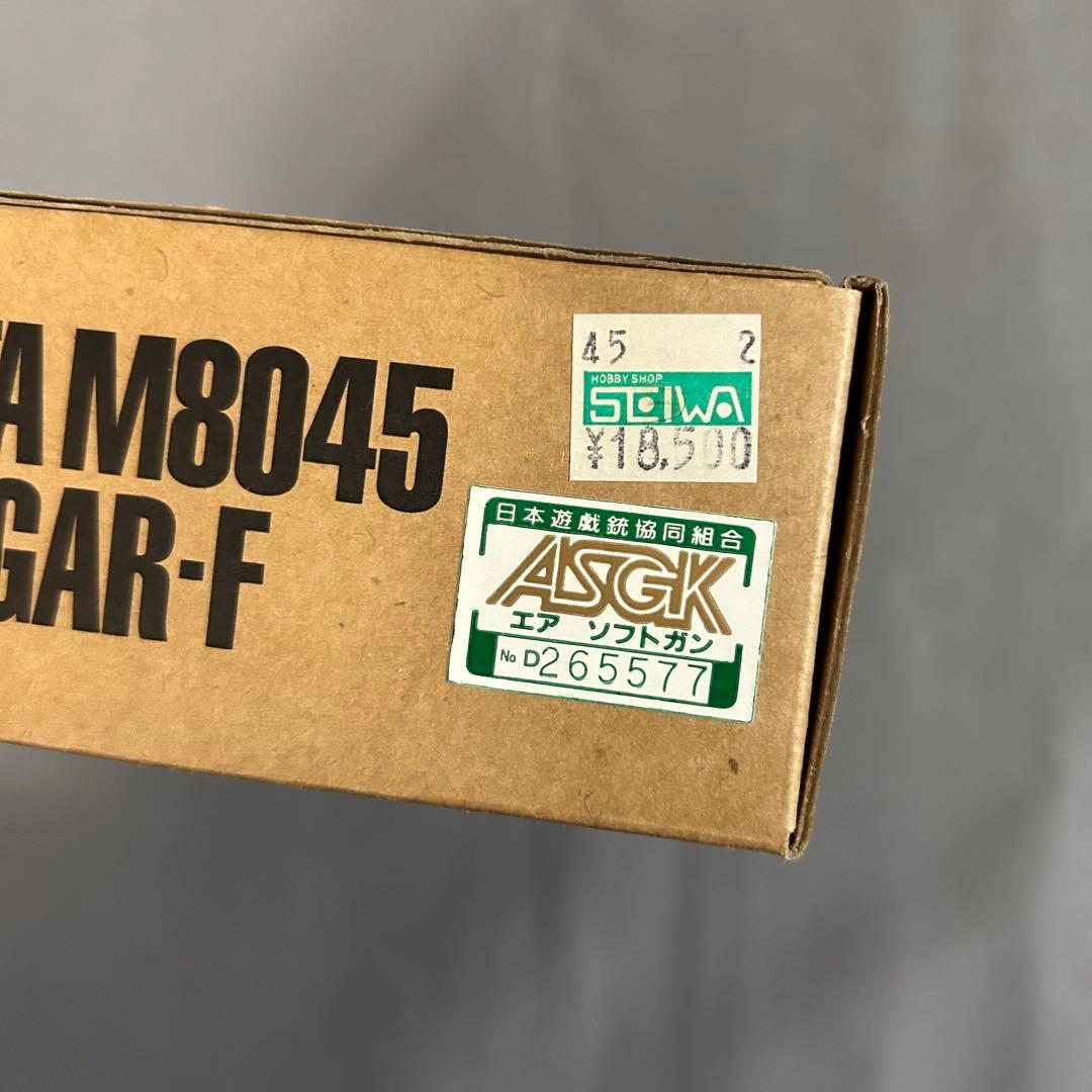 WA ベレッタ　M8045 クーガーF 美品