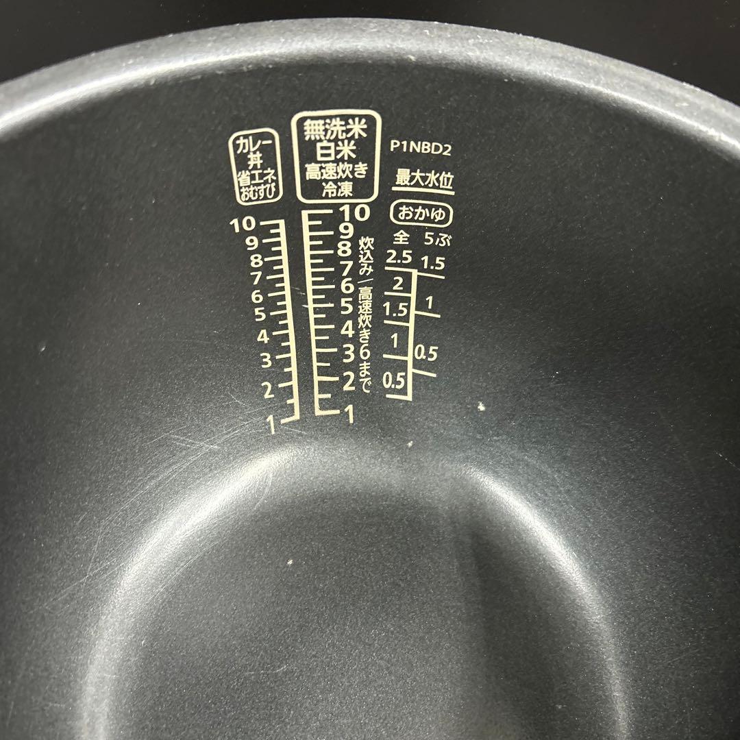 炊飯器　一升炊き　10合　アイリスオーヤマ　炊き分け機能