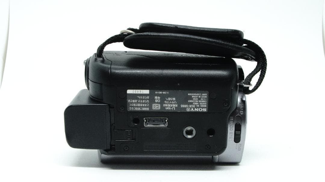【U2196】 SONY Handycam DCR-SR65 ソニー