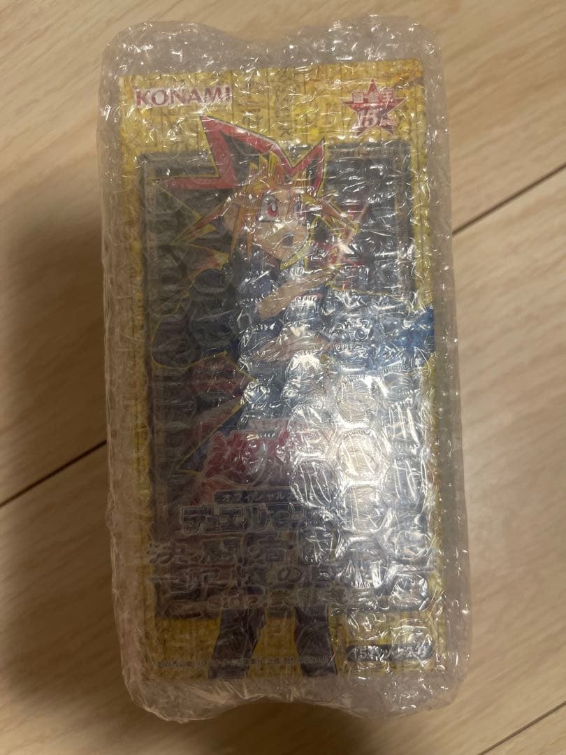 決闘者の栄光〜記憶の断片〜　アジア版 side 武藤遊戯