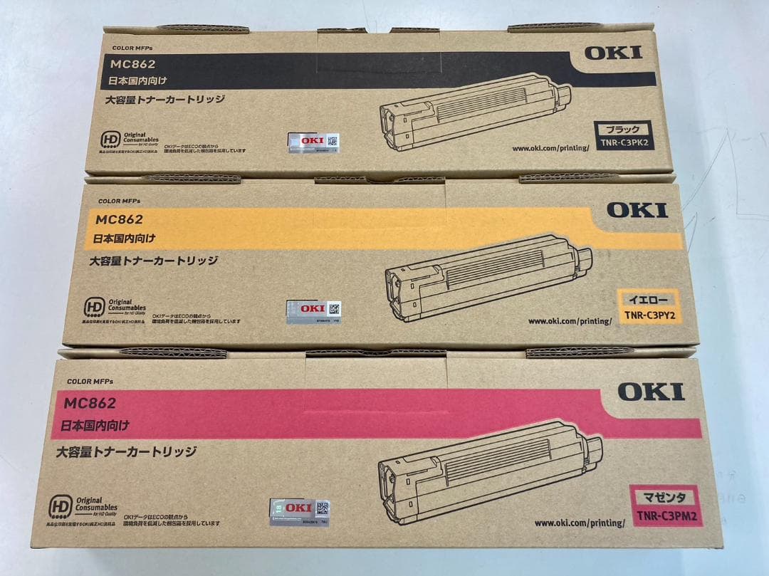 OKI MC862 各種トナー