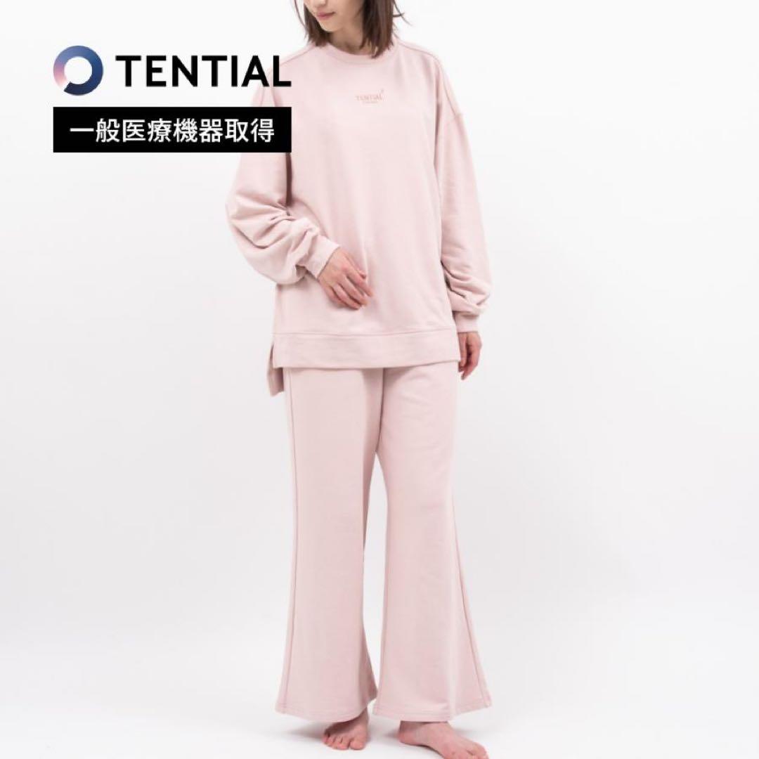 コ*ん様 【正規品】【BAKUNE】上下セット size L ピンク