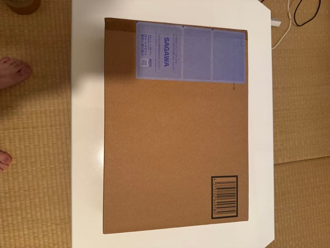 メタルコンポジット ウイングガンダム ゼロ(EW版)ノーブルカラー 未開封品