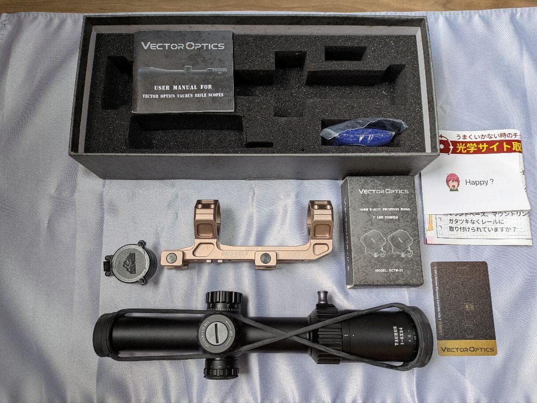 伝*J様 Vector Optics SCFF-27 Taurus 1-6x24