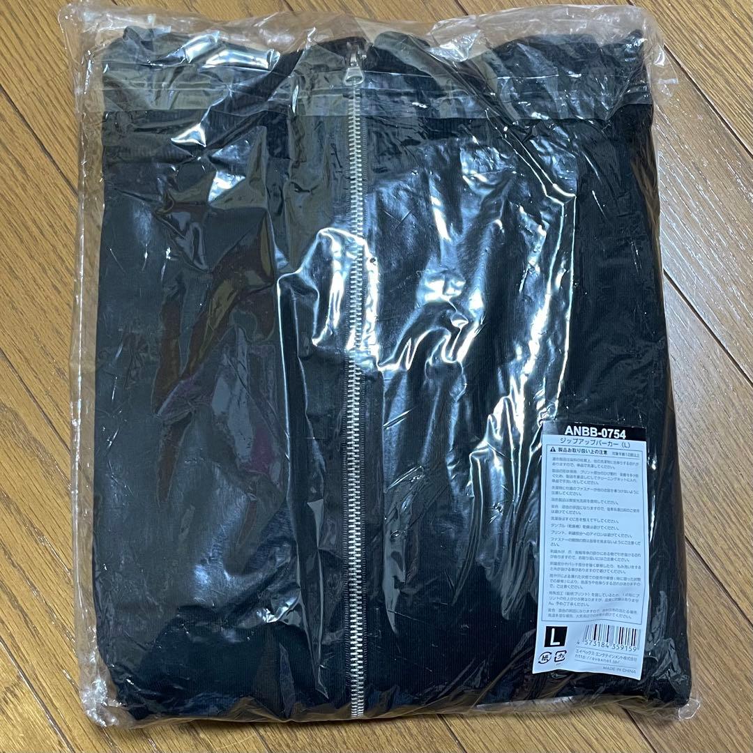 【おまけ付】BIGBANG LAST DANCE ジップアップパーカー Lサイズ