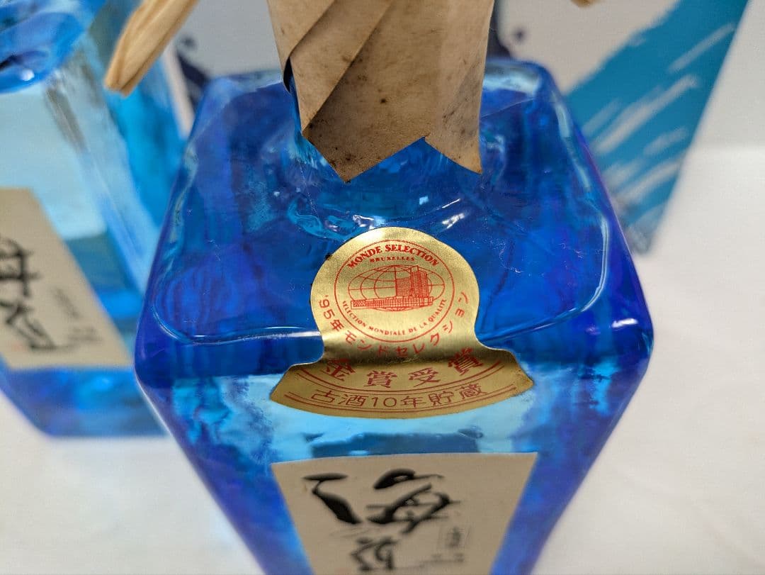 本場泡盛 海の道 稀少古酒