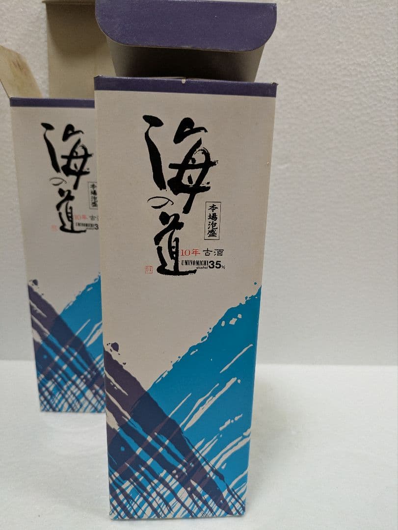 本場泡盛 海の道 稀少古酒