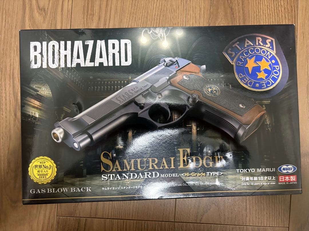 東京マルイ サムライエッジ バイオハザード