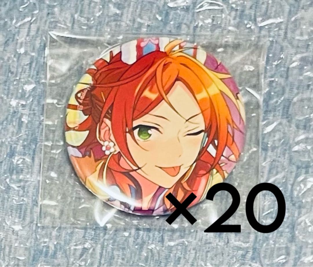 あんスタ コレクション缶バッジ コレ缶 葵ゆうた