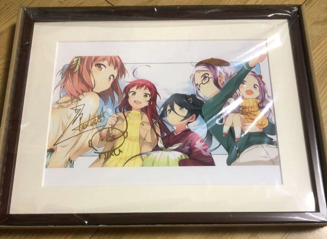 はたらく魔王さま 箔押しサイン入り複製原画