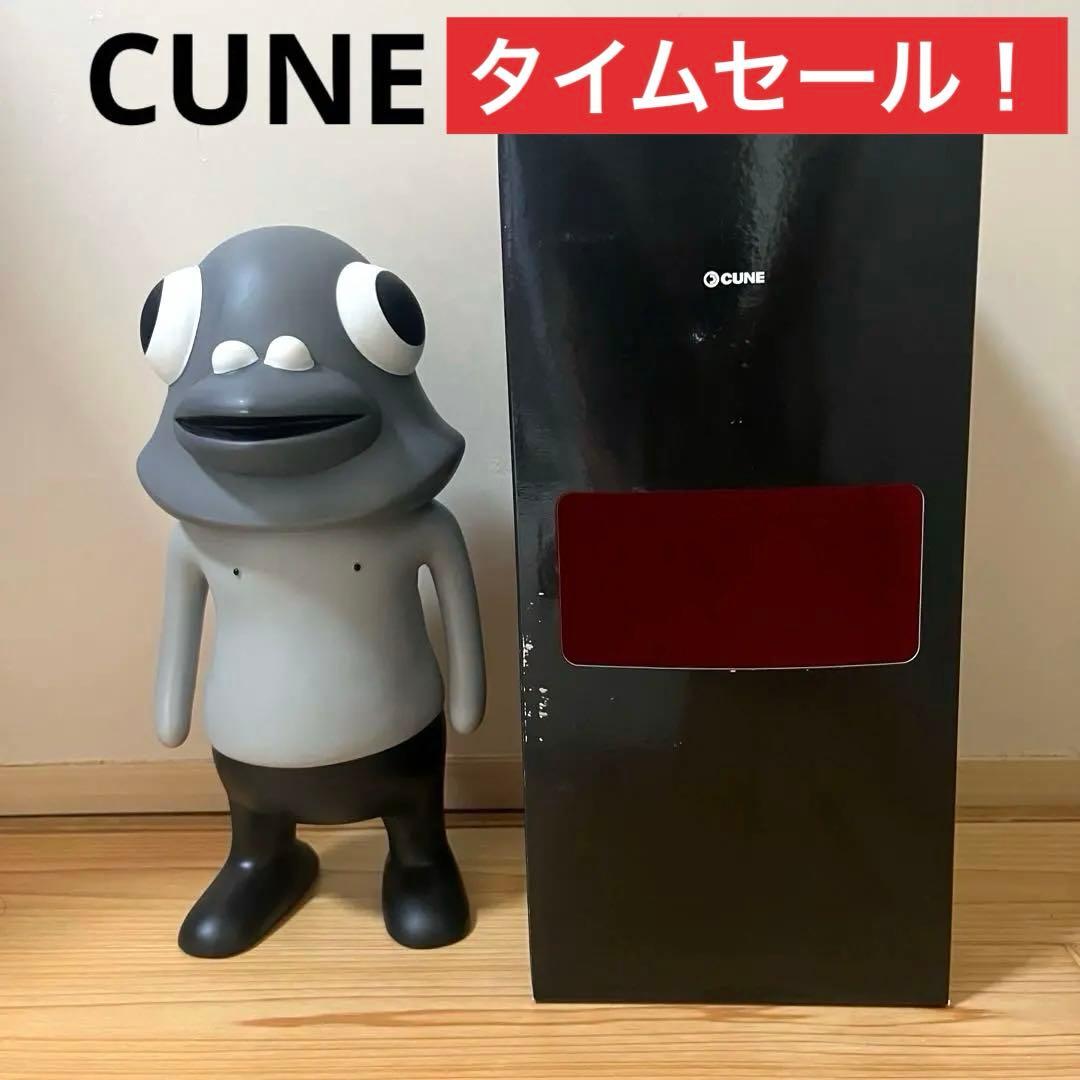 【完売品・入手困難】CUNE キューン　鳩山オズボーンフィギュアソフビ　モノクロ