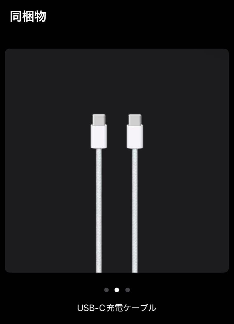 【新品未開封】iPad mini第7世代Wi-Fi 128GB ブルー