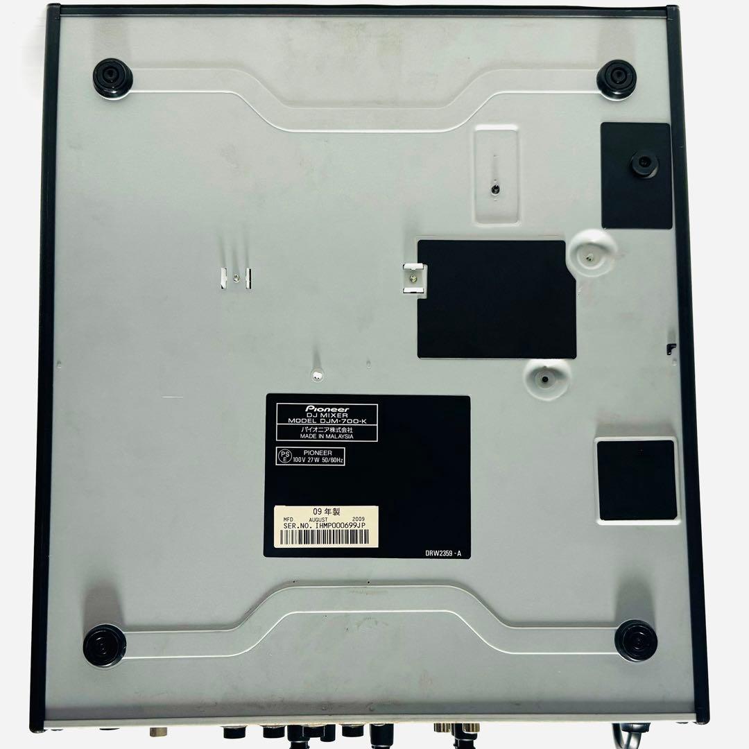 元箱付き Pioneer パイオニア DJミキサー ブラック DJM-700-K