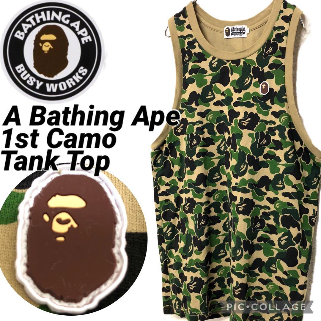 海 3点セット A Bathing Ape 1stカモ タンクトップ