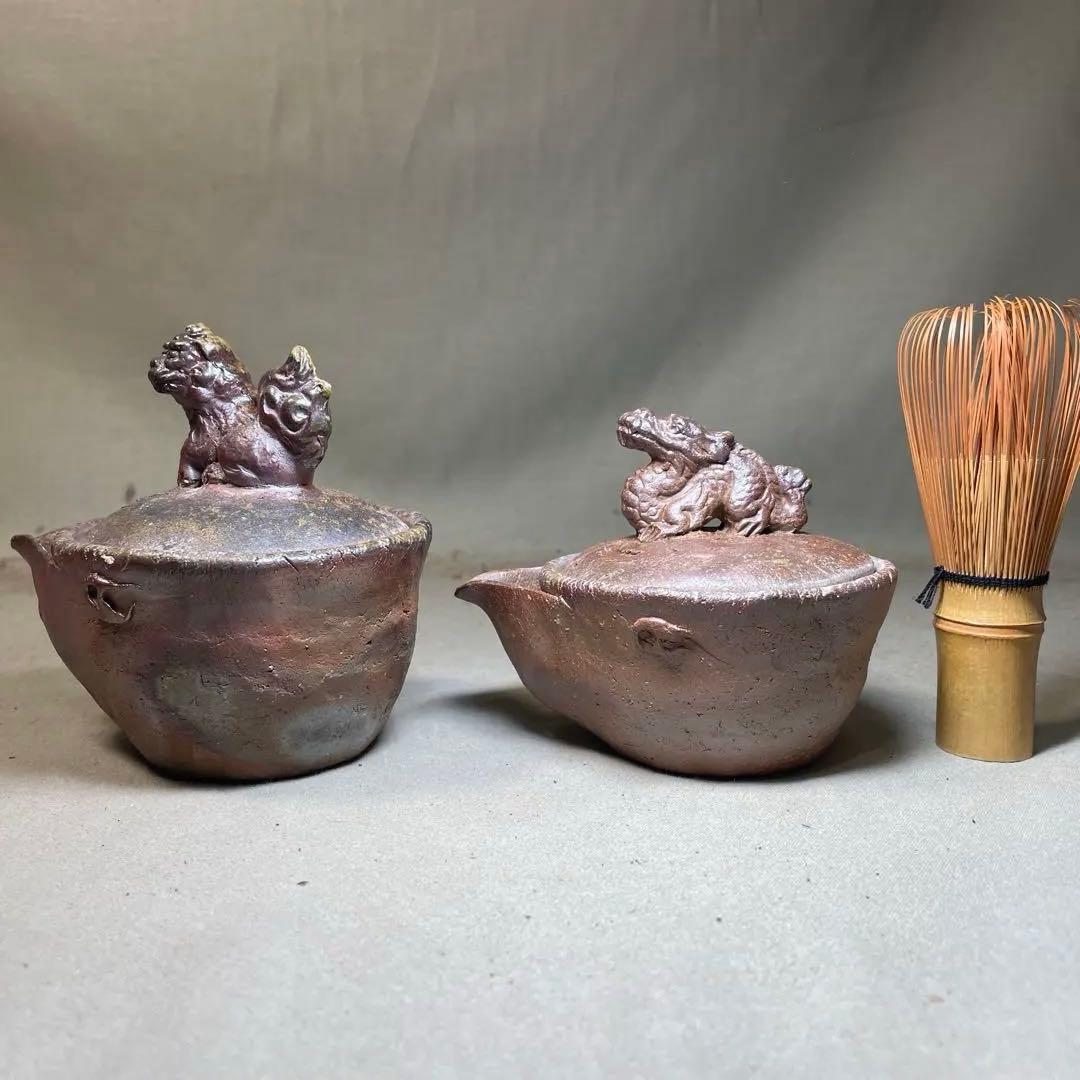 備前焼　備前手造り龍宝瓶　獅子宝瓶 在銘 ２点セット 煎茶器 急須 煎